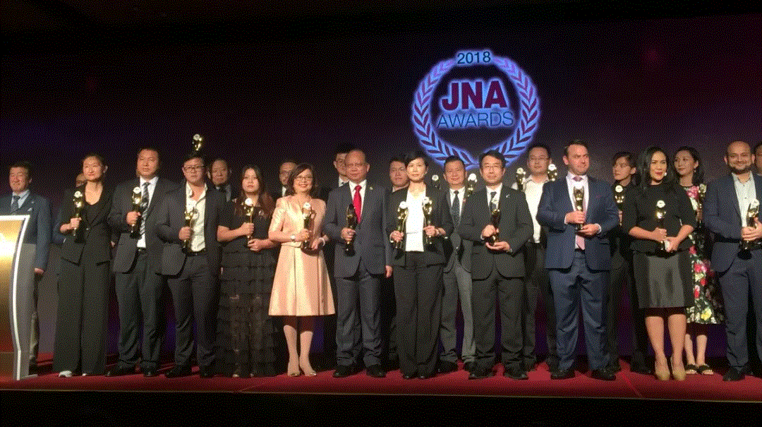 上海英锐企业咨询服务有限公司入围JNA2018年度杰出企业大奖