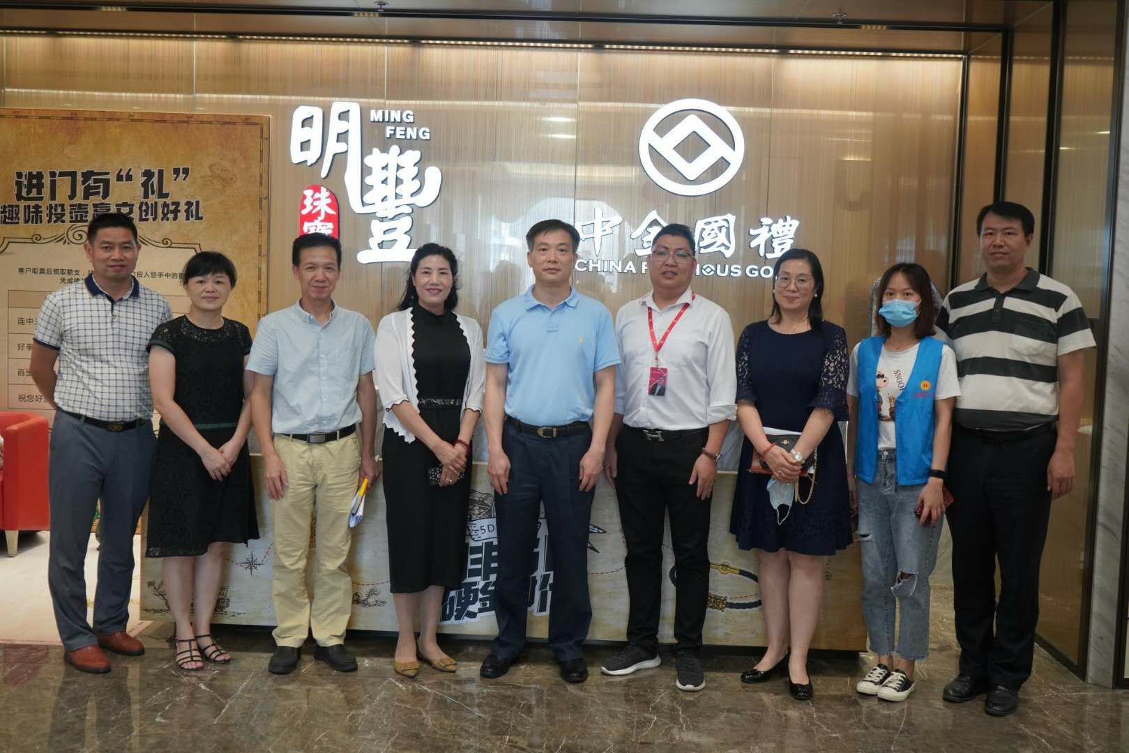 深圳市罗湖区总工会领导莅临上海英锐企业咨询服务有限公司参观指导